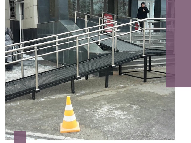 Стационарные пандусы под ключ в Серове — изготовление и монтаж